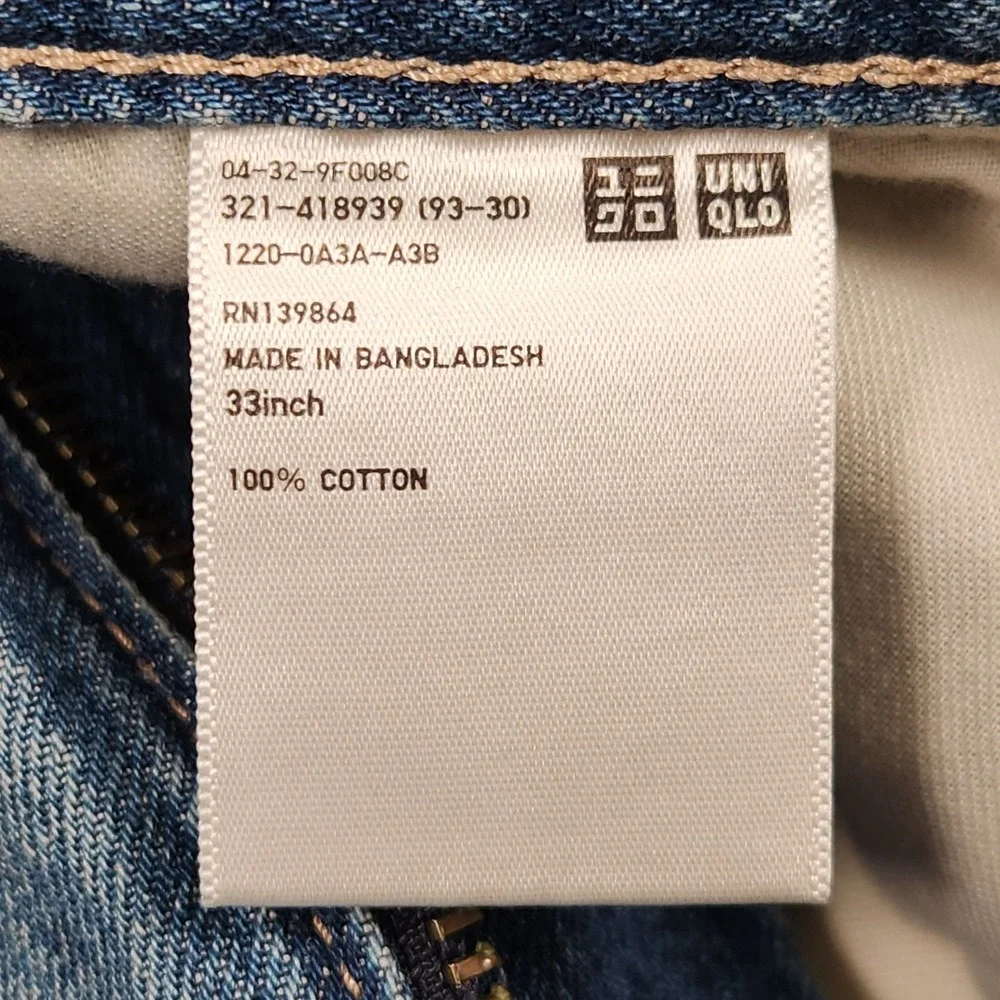 Uniqlo Jeans Mens 33x30 Blue Tapered Regular Fit Denim Light Wash NEW